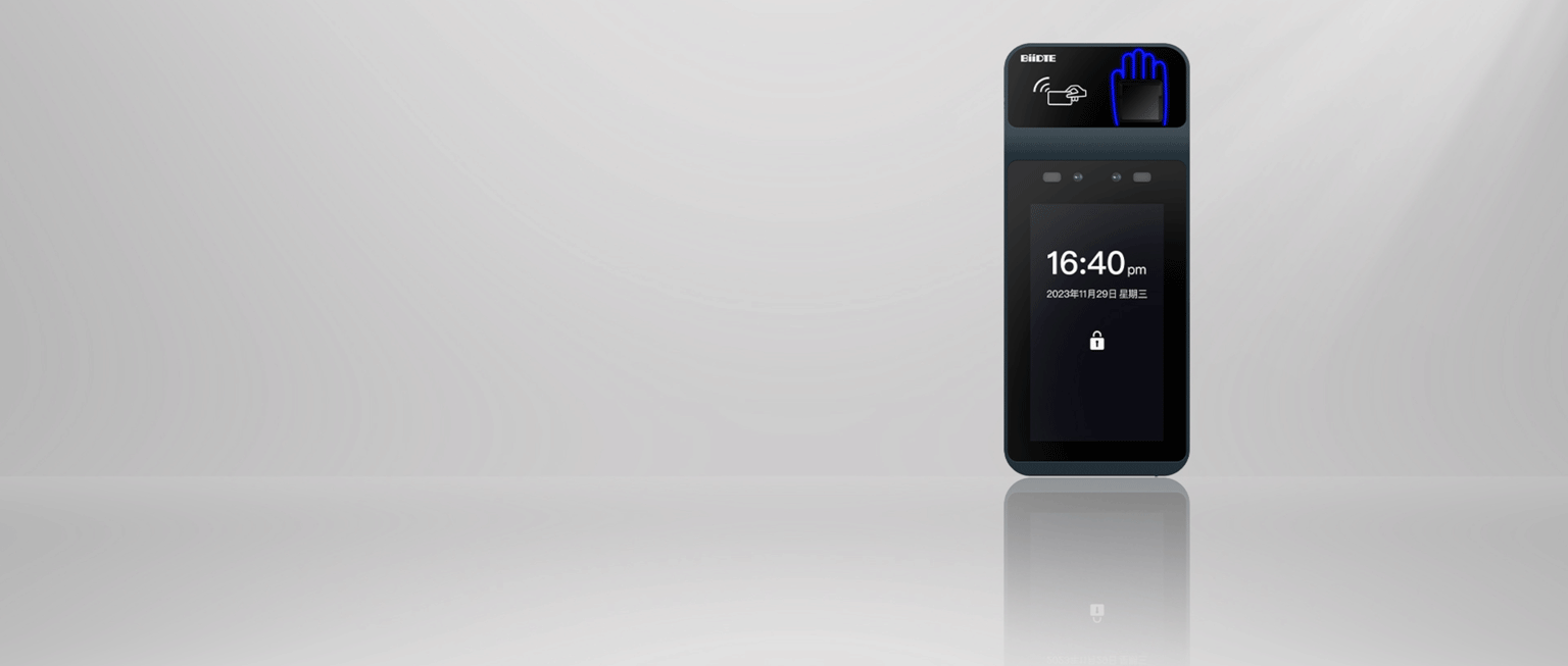 贝迪特掌静脉再添新品，MF97全新上线！